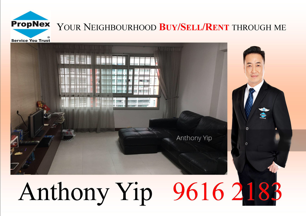 Blk 271A Sengkang Central (Sengkang), HDB 4 Rooms #154792032